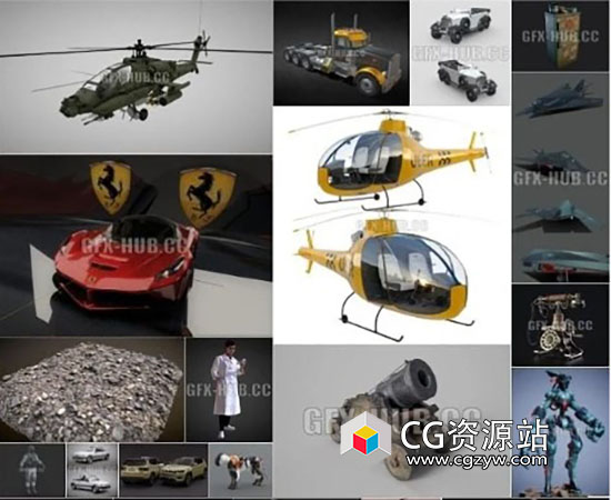 PBR游戏3D模型捆绑包 2023年1月2日-图片1