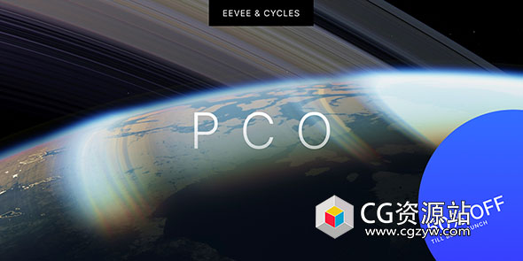 物体天体星球制作Blender插件 Physical Celestial Objects v0.2.0