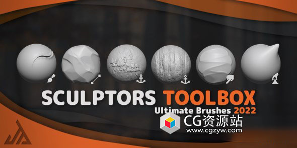 Blender雕刻笔刷预设 Sculptors Toolbox – Ultimate Brushes 2025 + 2019