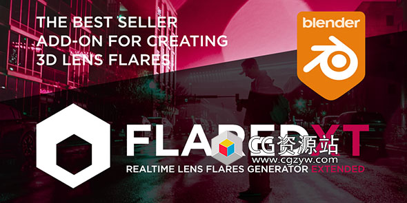 镜头光斑光效Blender插件 Flared V1.9.54