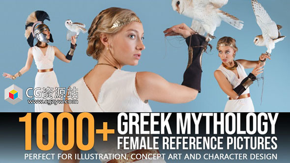 1069张希腊神话女性角色姿势造型参考图片-图片1
