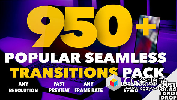 PR模板-950组不同风格平移扭曲无缝视频转场 950 Seamless Transitions