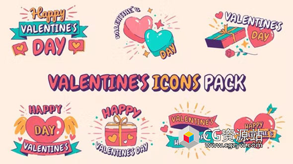 AE模板-卡通情人节图标动画 Valentine’s Icons Pack V3