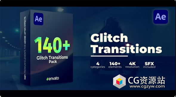 AE模板-140组故障信号损坏视频转场动画 Glitch Transitions