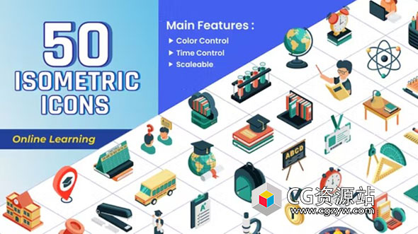 AE模板-50个等距教育在线学习元素图标动画 Isometric Icons – Online Learning