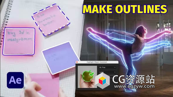 AE模板-物体边缘抠像描边高亮显示特效动画 Highlight Object
