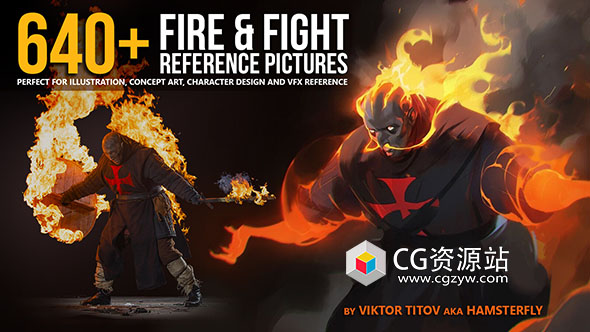 640+火焰战斗角色姿势造型高清参考图片-图片1