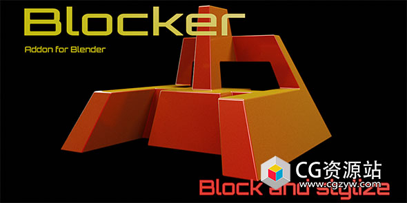 Blender模型约束控制插件 Blocker v0.1.7