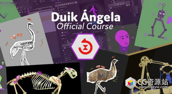 二维人物角色绑定AE脚本 Duik Angela 17.1.18 中文版Win/Mac