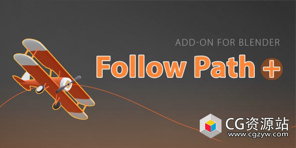 路径跟随运动Blender插件 Follow Path v1.0.6