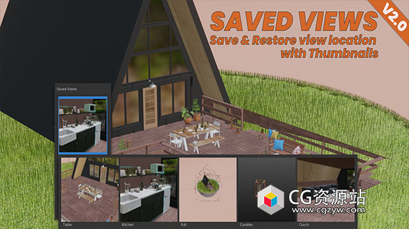 Blender镜头保存略缩图快速查找插件 Saved Views V3.0.0