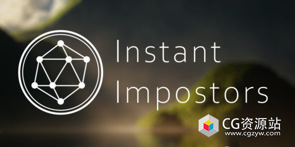 Blender高精度模型转低精度加速渲染插件 Instant Impostors V1.2