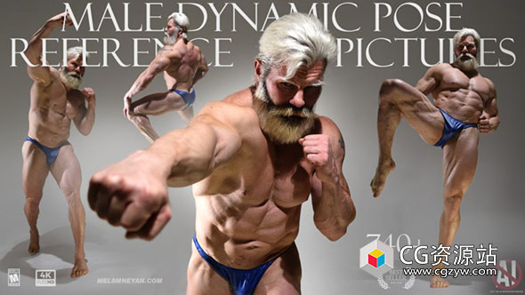 740张男性动态艺术姿势造型高清参考图片-图片1