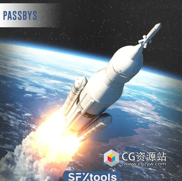 111组火箭飞船飞行呼啸飞翔太空穿梭相关无损音效