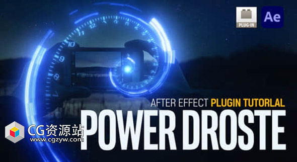 螺旋变形无限循环特效AE插件 Power Droste V1.0.0 Mac/Win+使用教程