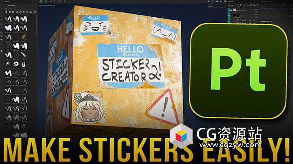 Substance Painter智能涂鸦贴图贴纸预设 Sticker Creator 2