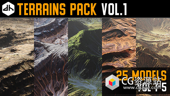 25组自然景观地形3D模型 Terrains Pack Vol.1