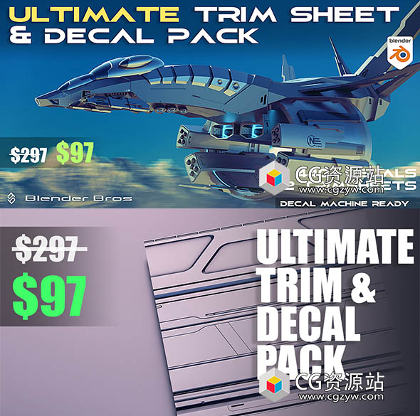 Blender机甲科幻装饰板贴花贴图材质预设 Ultimate Trim Sheet & Decal Pack 2.5