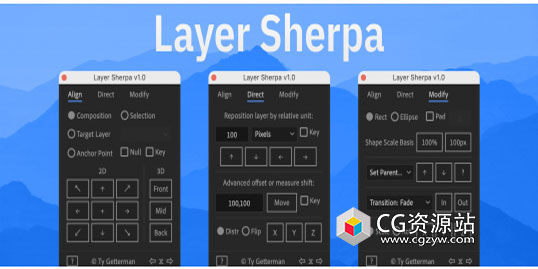 AE图层功能小工具脚本 Aescripts Layer Sherpa V1.0
