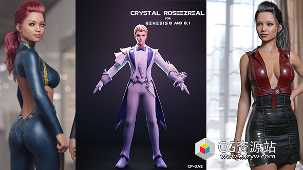 Daz 3D各类角色3D模型合集2023年度3月-图片1