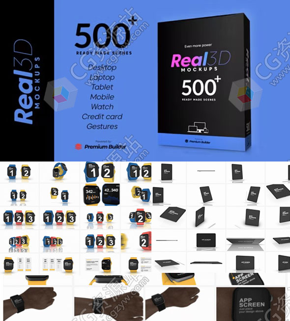 AE脚本-500+三维时尚手机手表平板笔记本台式机手势场景动画工具包