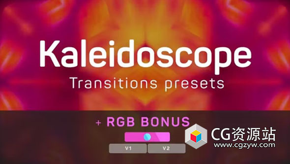PR预设-万花筒效果视频过渡转场预设 Kaleidoscope Transitions Presets 2