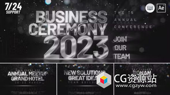 AE模板-银色大气文字颁奖典礼宣传片 Ceremony Promo