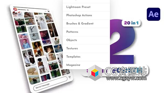 AE模板-竖屏网格布局拼贴分屏动画 Vertical Multiscreen – 2 Split Screen