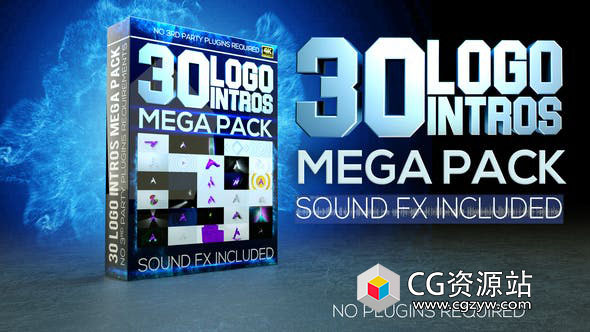 AE模板-30组4K商务简洁logo动画含音效