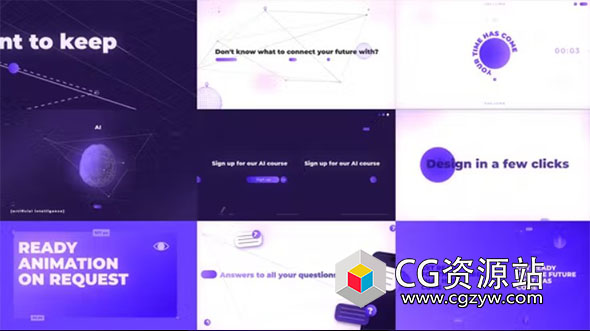 AE模板-科技感线条数字演示文字概念宣传片头 Digital Presentation