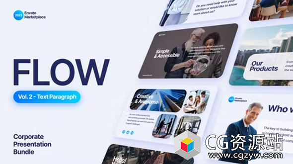 AE模板-时尚文字标题视频排版动画场景包