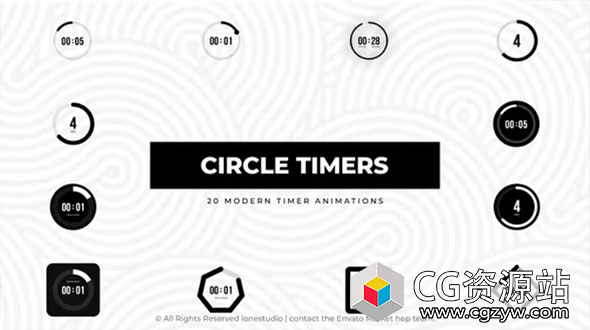 AE模板-20个循环计时器圆圈倒计时动画 Circle Timers
