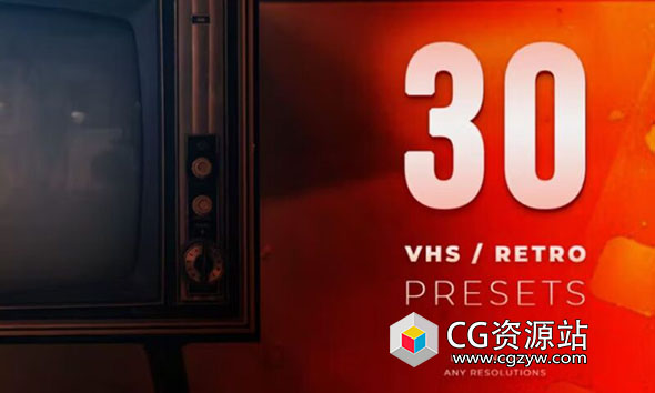 PR预设-30种VHS复古老电影边框视频特效预设 VHS & Retro Presets Kit
