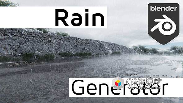 雨水飞溅水景特效Blender插件 Baga Rain Generator v1.0.9