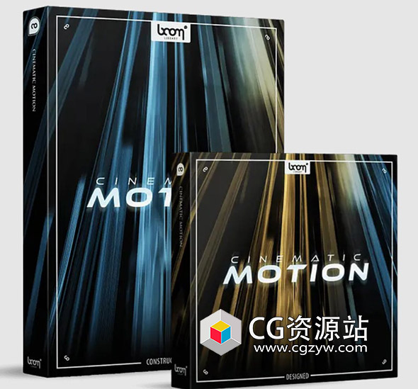 科幻大气质感运动转场呼嗖过渡无损音效