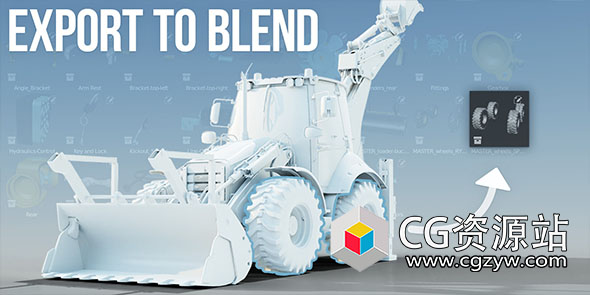 Blender选中部分模型导出插件 Export To Blend V1.2