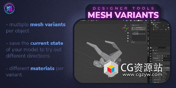 网格对象无限变体Blender插件 Mesh Variants V1.0.0