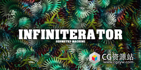 Blender程序化几何分型模型无限复制插件 Infiniterator V2.1