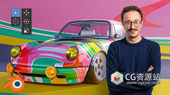 Blender汽车涂装花纹制作视频教程+中英文字幕