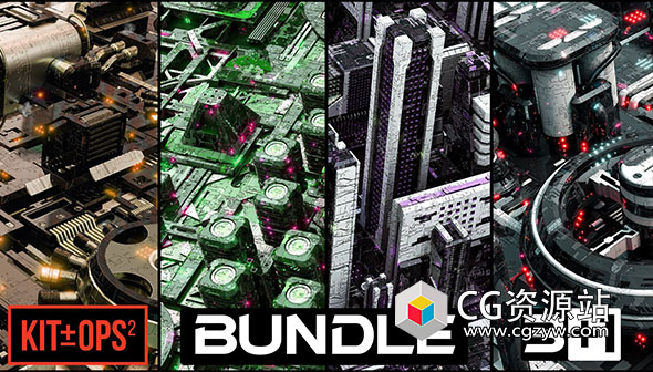 95个科幻风格模型预设包 Dpack Bundle – Sci Fi Kitbash