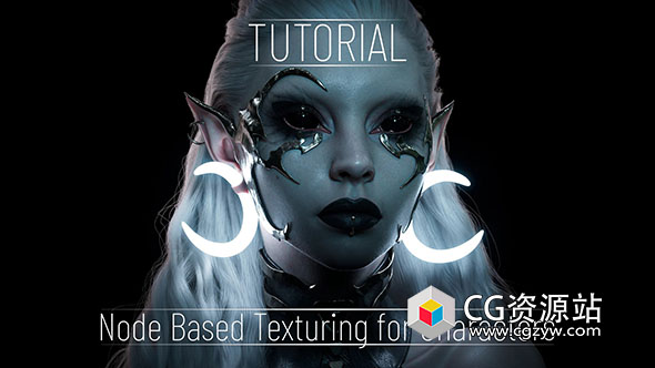 Mari基于节点人物角色纹理贴图制作教程