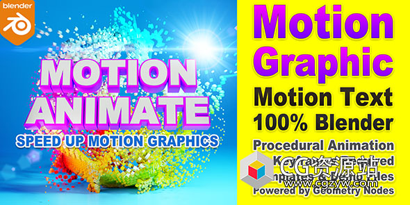 运动图形文字动画Blender预设 Motion Animate V0.6