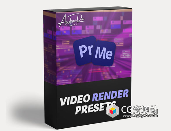 PR预设-导出渲染设置预设 Export Render Settings Presets