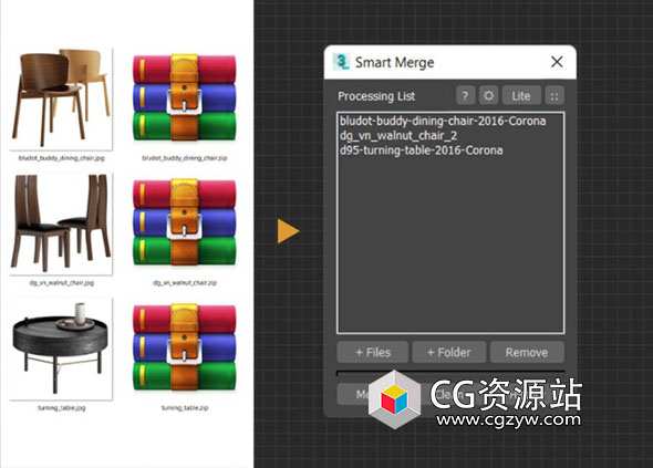 多模型导入合并3DS MAX插件 Smart Merge V2.28