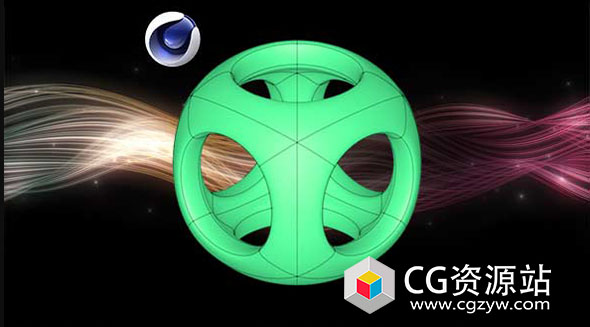 多边形曲面细分镂空C4D插件 Trypo Lite 1.1 for Cinema 4D R20-2023