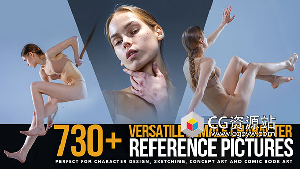730张多才多艺女性角色姿势造型高清参考图片包-图片1