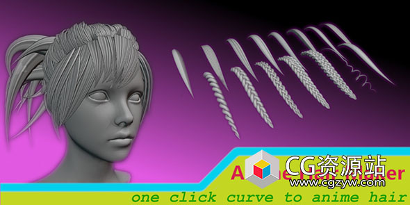 Blender动漫毛发头发插件 Anime Hair Maker v1.5.4