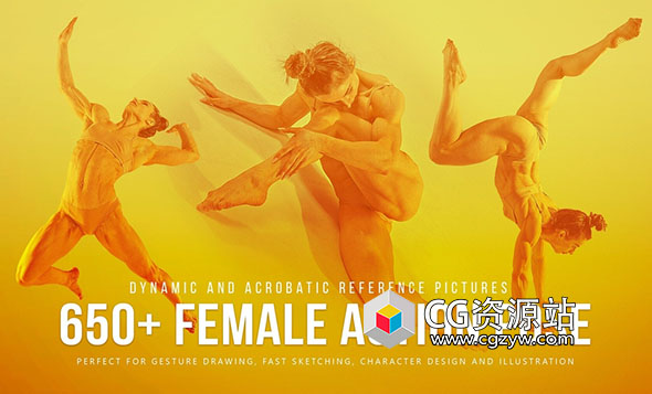 650+女性动作姿势造型高清参考图片