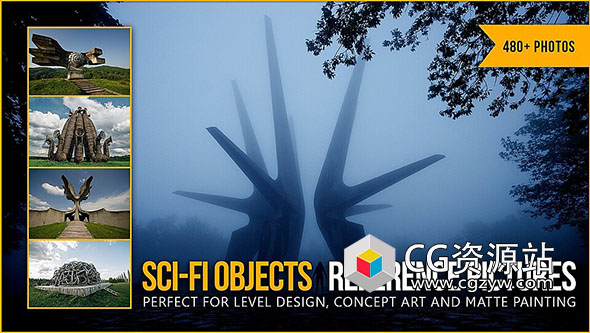 480张科幻物体高分辨率环境参考图片-图片1