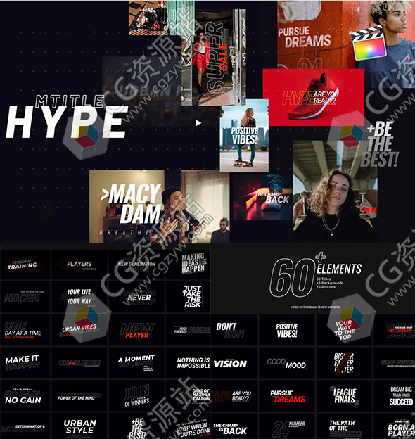 FCPX+达芬奇插件-60组现代时尚文字标题排版字幕动画预设 mTitle Hype-图片1